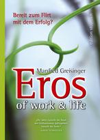 Eros of work & life